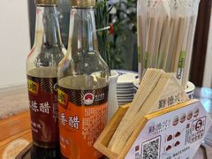 -勤德兴(湖滨路店)