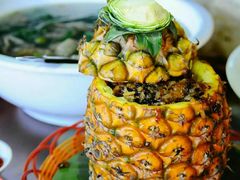 傣家特色菠萝饭-勐旺傣香园