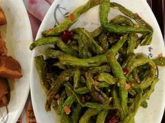 干煸豆角-和记馅饼(日照街店)