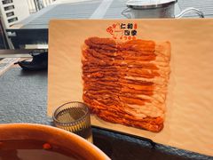 -仁和四季涮肉馆(天坛南门店)