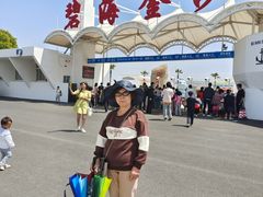 -碧海金沙