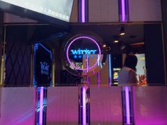 -温莎KTV(国贸店)