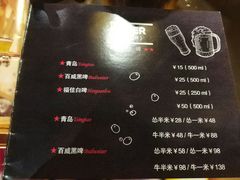 -莫比餐厅(五道口店)