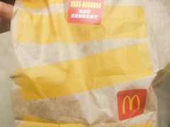 -麦当劳(莒县服务区店)