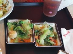 -永和大王(浦东国际机场店)