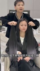 -3AM HAIR SALON烫发染发接发
