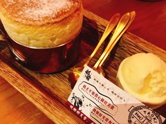 现烤云朵舒芙蕾-稻前Taoki(方圆荟店)