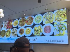 -健跳小海鲜(人民路店)