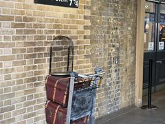 -九又四分之三站台