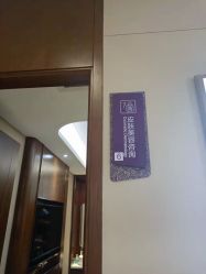 -厦门美莱整形美容医院