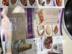 菜单-洪长兴(广西北路店)
