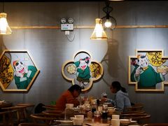 大堂-陈傻子餐厅(世纪都会店)
