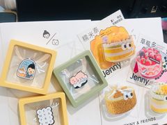 -静宜和她的朋友(星海广场店)