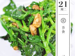 -新净雅烹小鲜(学院路店)