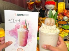-翡翠鸟精品泰国菜(北辰财富中心店)