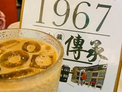 -金记冰室(霎东街店)