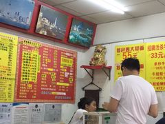 -明呈黄鱼面馆(斜土路店)