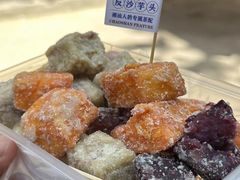 -普宁反沙番薯芋头