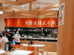-味千拉面(又一城店)