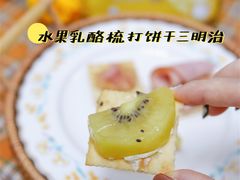-麦德龙(浦东店)