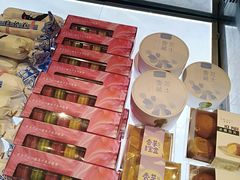 -格瑞思动物奶油生日蛋糕(园区永旺店)