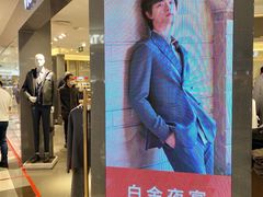 -远大购物中心(南岗店)