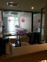 -养月堂中医养生月子会所(中心妇产店)