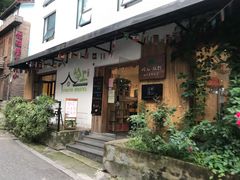 -杭州西湖风景名胜区-满觉陇四眼井