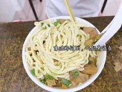 -巧心裹蒸(南方购物中心店)