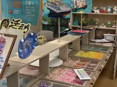 -艺塔木美学教育(和达校区)