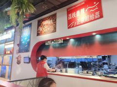 -鱼酷活鱼烤鱼(新世界城店)