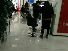 -中国建设银行(上海六里支行)