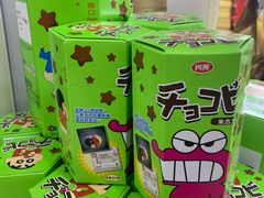 -紫荆城食品交易中心(华强北店)