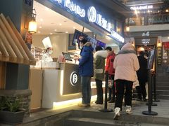 门面-月枫堂(长春这有山店)