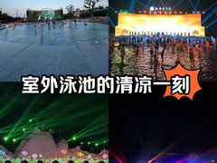 -花博汇(知音花月夜)