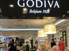 门面-GODIVA(王府井apm店)