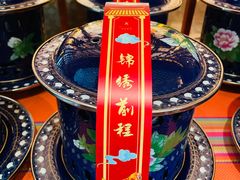 -岷山饭店-芝芝自助餐厅