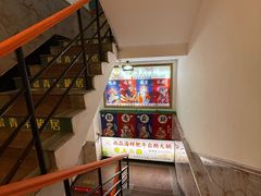 -尚品海鲜肥牛自助火锅(湖明店)
