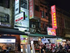 -自强夜市