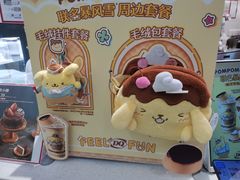 -DQ·蛋糕·冰淇淋(东方宝泰店)