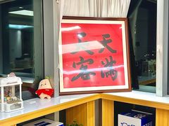 -Eziwish眼镜·蔡司授权店