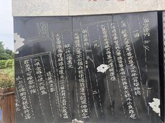 -胡里山炮台