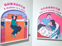 -杭州宝龙艺术中心