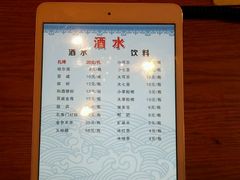 菜单-云晓光头烧烤吧(德平路店)