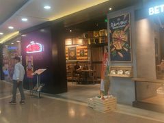 门面-棒约翰比萨·意面(剑河店)