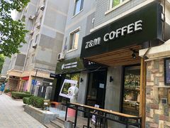 门面-ZM COFFEE(西安路店)
