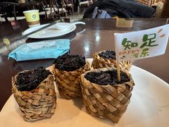 草袋乌米饭-南山竹海·珍味堂