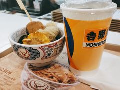 -吉野家(复兴路第二餐厅店)
