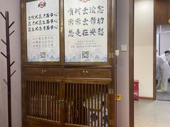 -深圳安仁堂中医·推拿按摩·肩颈调理