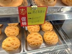 -柠檬树茶餐厅(海雅缤纷城店)